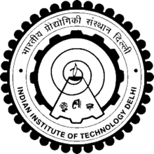 Indian Institute of Technology (IIT),Delhi logo