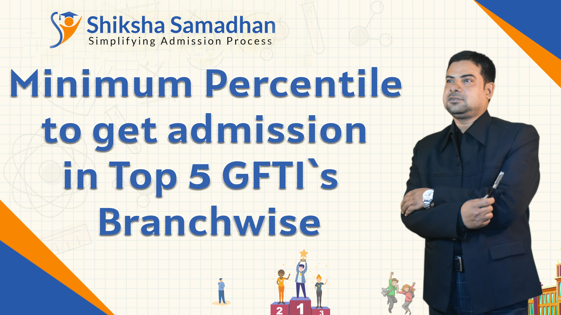 JEE(Main)- 2021 Minimum Percentile vs Marks to get admission in Top 5 GFTI's Branchwise