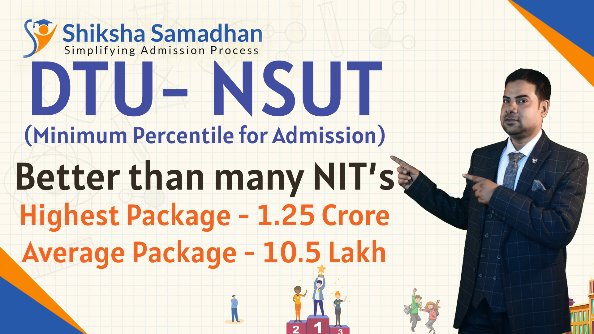 JEE(Main) 2021 –Minimum Percentile to get admission in DTU / NSUT