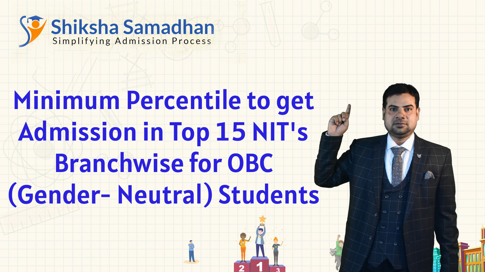 JEE(Main) 2021 – Minimum Percentile to get admission in Top 15 NIT's Branchwise for OBC students
